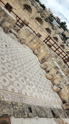 Jerash Byzanine Mosaic